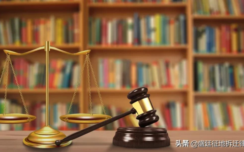 国家赔偿的构成要件包括哪些及属于国家赔偿的范围