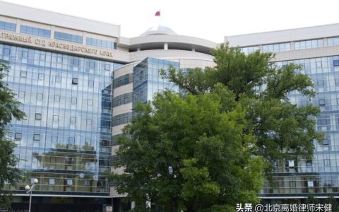 如何起诉离婚程序及单方面起诉离婚的流程