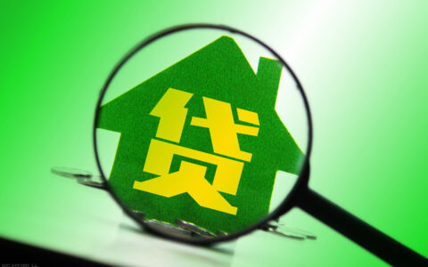 贷款诈骗罪的量刑标准及信用卡被起诉后会处理方法