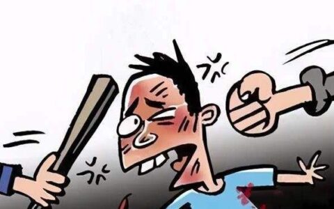 轻伤害赔偿标准一般是多少及轻伤赔偿标准金额明细