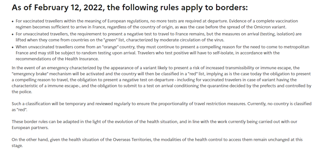 法国商务签证可申请，旅游还不行，法国入境规定和回国政策归纳篇