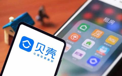 卖房个人所得税是多少及卖房个人所得税新规定