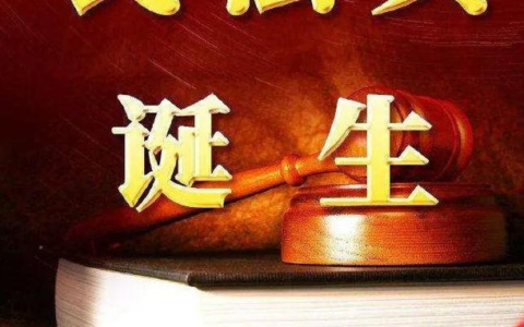侵权责任法怎么规定及2025年民法典侵权责任法