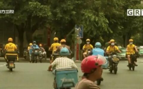 广东省高温津贴标准是多少及广东省高温费新规定