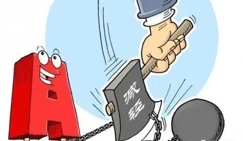 刑事谅解书的作用、建议及书写范本