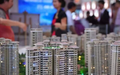 人死了房产证过户费用及去世的人的房子的过户流程