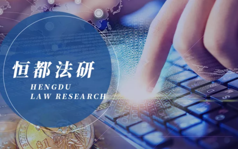 专利侵权补偿标准及侵犯产品外观专利赔偿标准