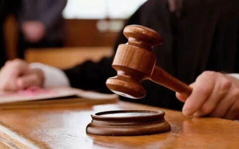 关于继承法司法解释及中华人民共和国继承法全文