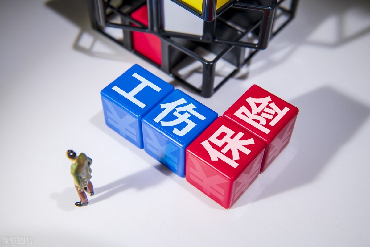 宁波十级工伤赔偿多少钱？