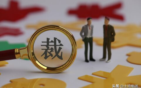 宅基地纠纷处理办法及三种方法教你马上解决