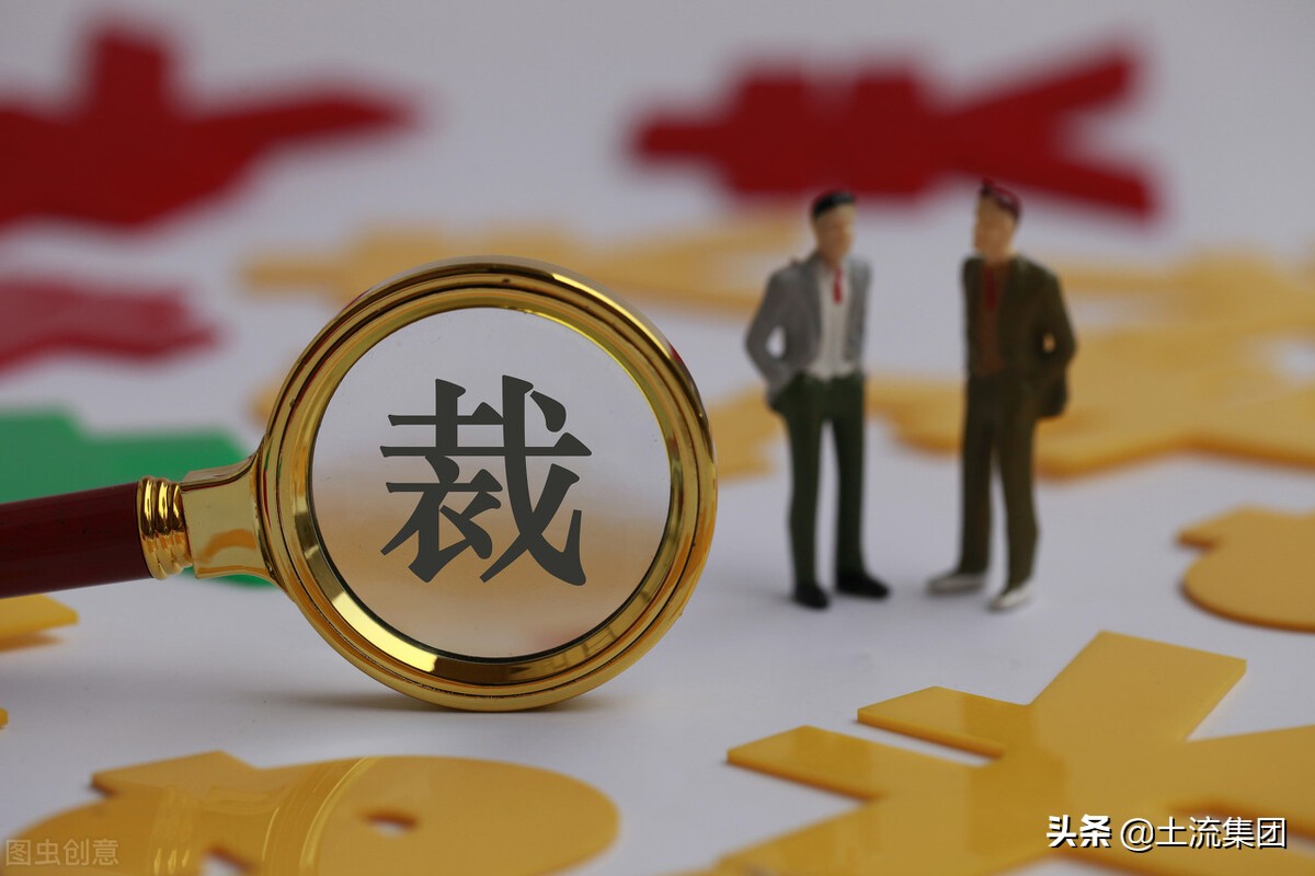 农村宅基地有纠纷？三大方法教你立即解决问题