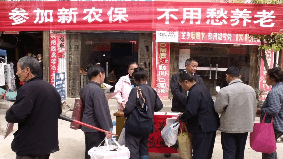 目前农村养老的新政策是什么？农村养老靠个人还是国家？快收藏