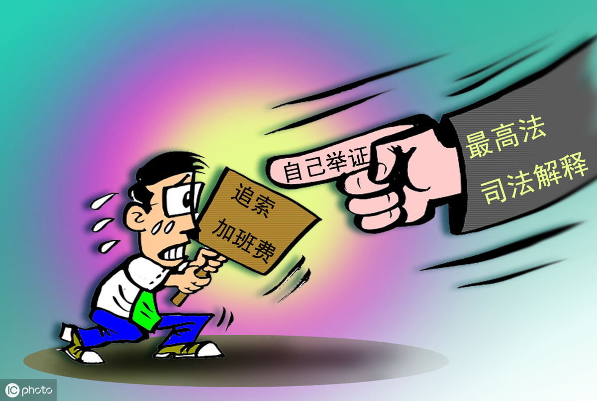 未成年工法律规定有哪些