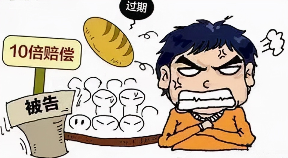 「工程造价」合约有效之索赔期限