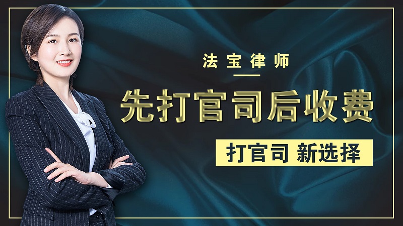个人债务赢了官司拿不到钱？如果债务人有这4种情形，至少坐牢3年