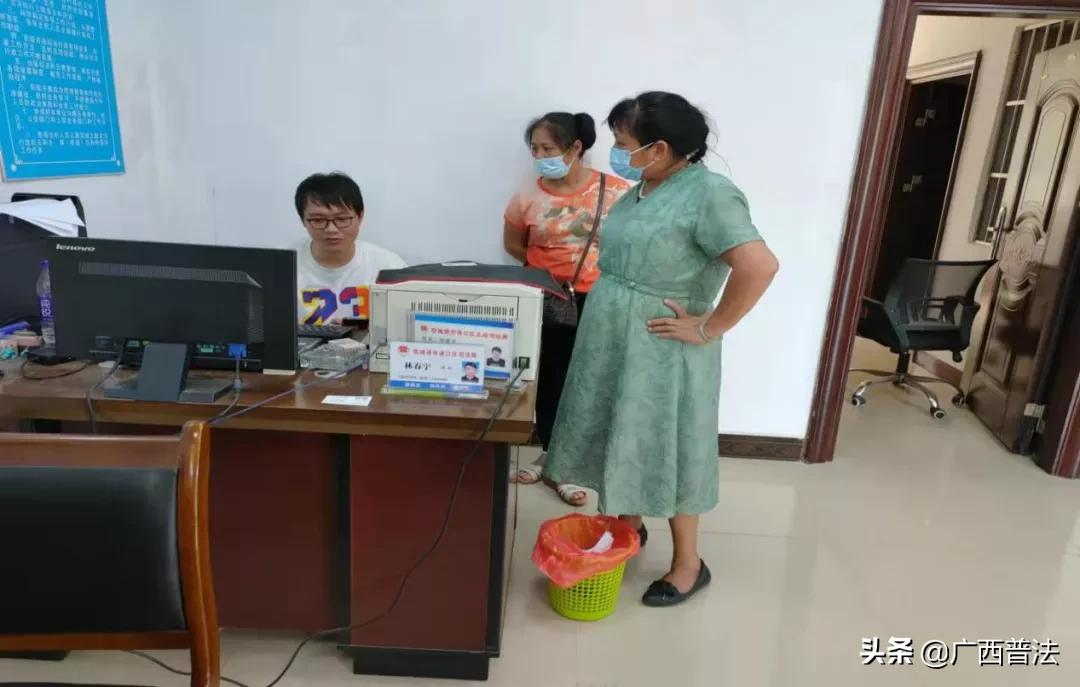 宅基地起纠纷 倾力调解续亲情