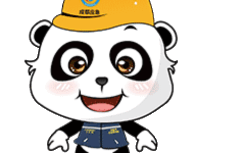 安全生产法最新版本实施时间及安全生产法新版全文