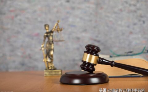 国有土地征收补偿多少钱及国有土地上房屋征收补偿标准