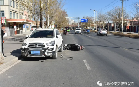 交通事故案例分析总结及道路交通安全法案例