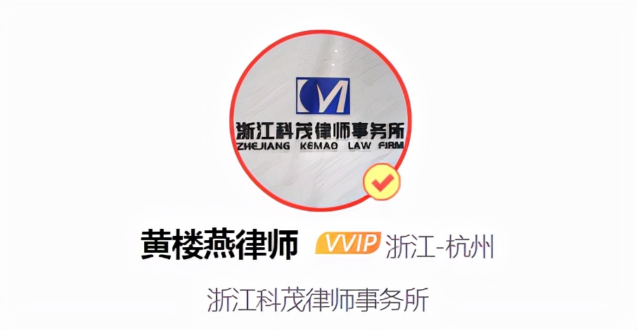 持刀挟持并伤害人质，会受到怎样的处罚？