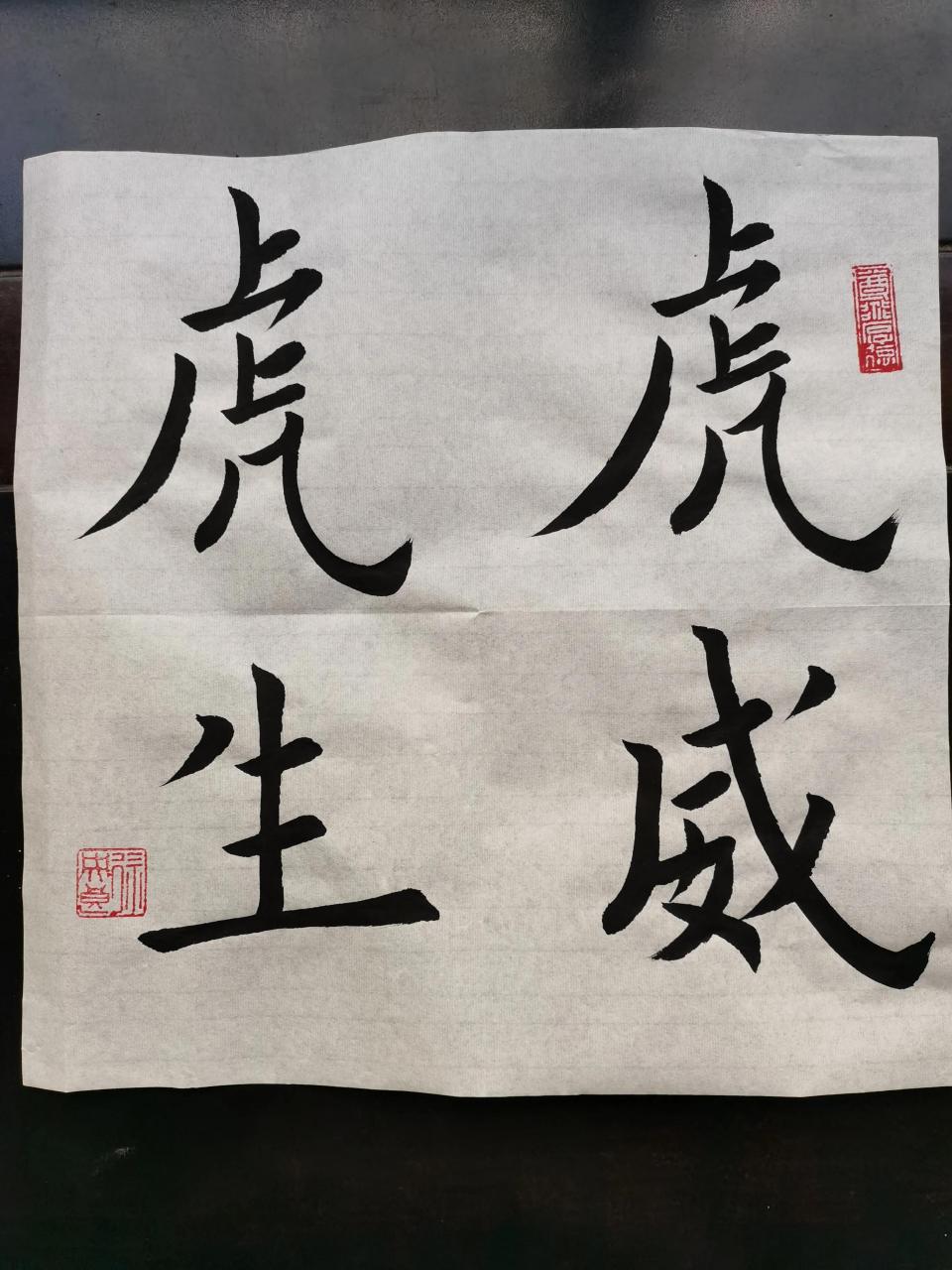 律师逐条解读公司法解释（四）（4）