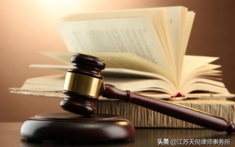 保险法解释是什么及2025年最新保险法全文