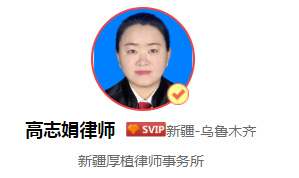 什么是不安抗辩权,不安抗辩权适用条件有哪些?