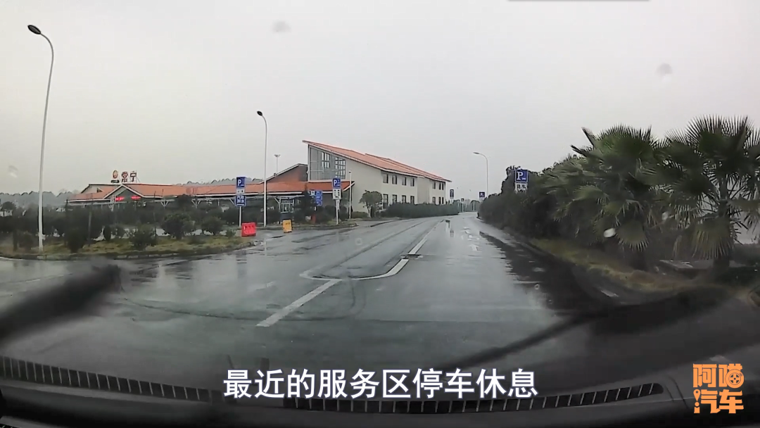 高速免费规则详解，新手司机一定要看看，搞错了太窝心了