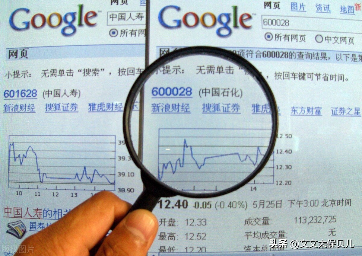 社保异地转移流程是什么样的？