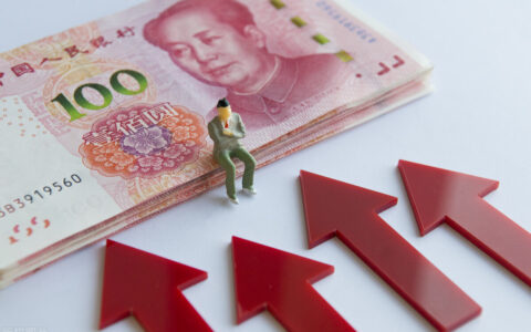 丧葬费补助标准怎么计算及2025年丧葬费新规定