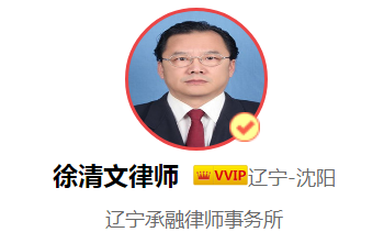 一般情况下,公司变更法人需要多久?