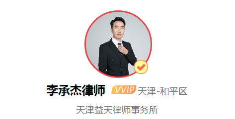 防卫过当造成对方死亡，会受到怎样的处罚？