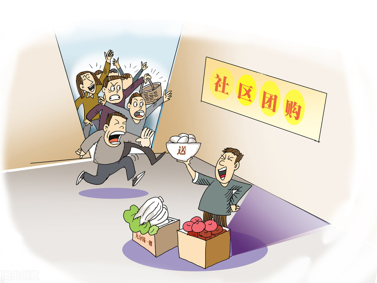 补贴或低价倾销,构成不正当竞争吗?