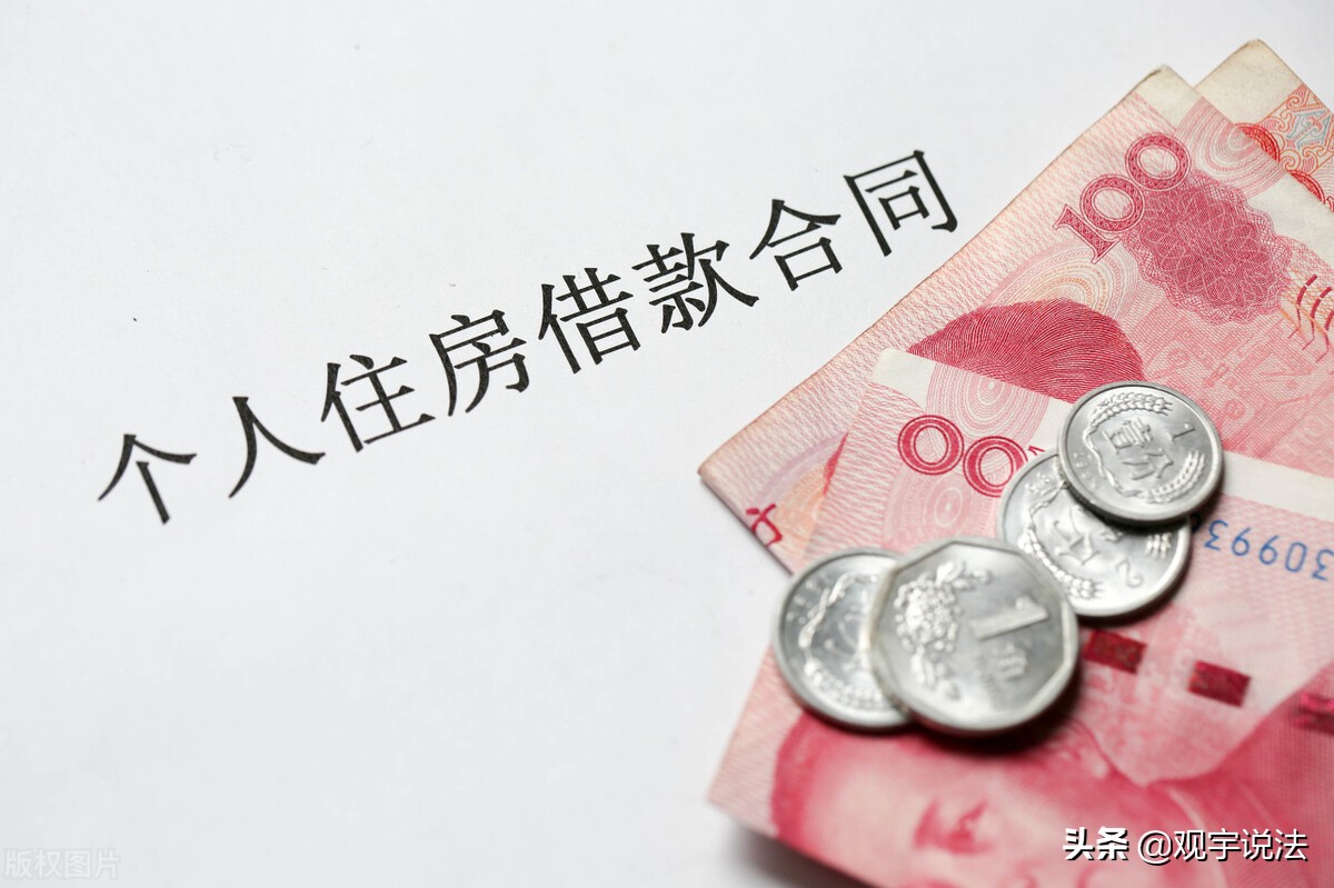 要求归还未到期借款，是裁定驳回起诉，还是采用判决驳回诉讼请求