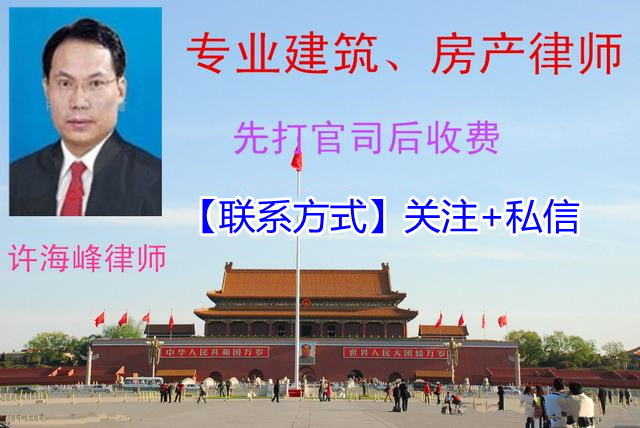 补充合同中关于纠纷解决方式的变更约定的效力