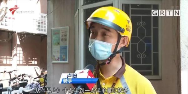 广东高温补贴翻倍到300块，你收到“夏日专属津贴”了吗？