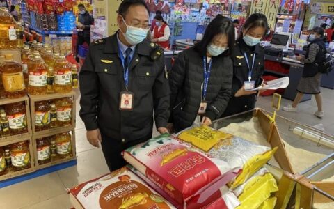 行政处罚听证程序怎么走及新行政处罚听证程序规定