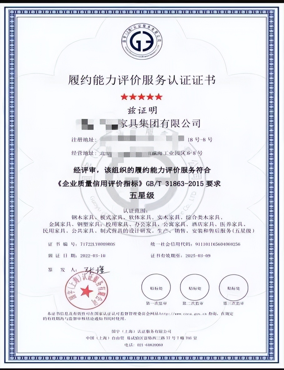 物业资质取消了，物业公司经营需要哪些资质证书？