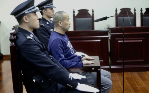 刑罚附加刑有哪些及刑罚附加刑三种的种类