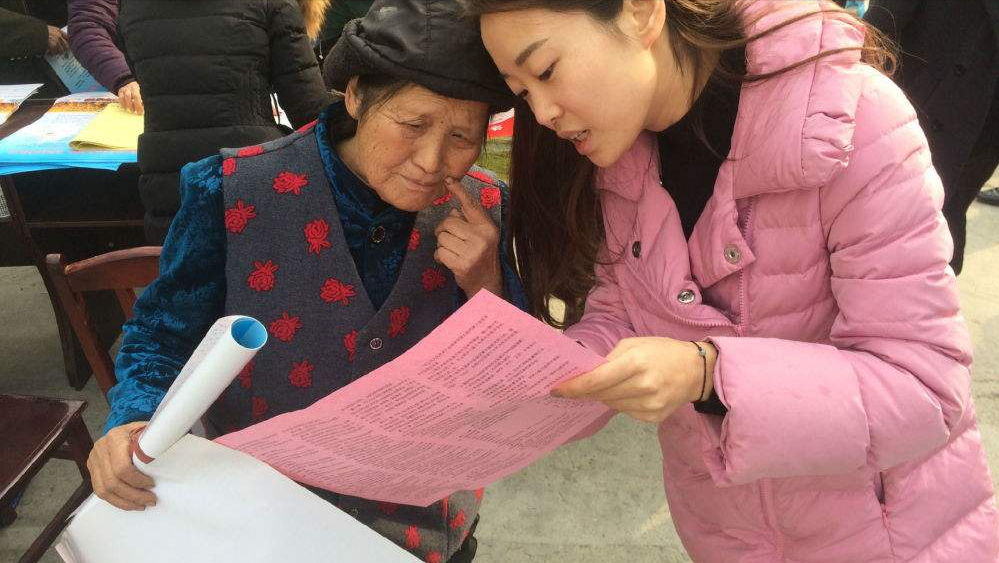 目前农村养老的新政策是什么？农村养老靠个人还是国家？快收藏