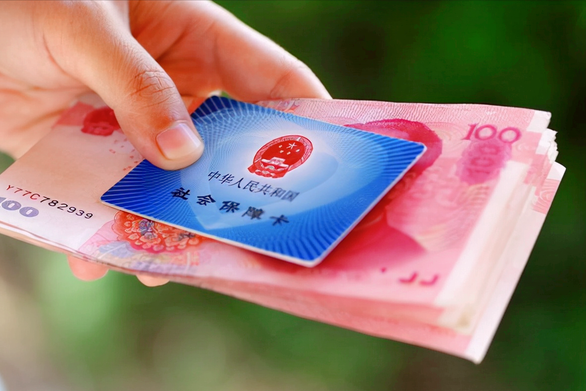 医疗保险需要缴满多少年才可享受终身的医保待遇？