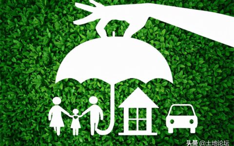 独生子女费发放政策文件及2025年独生子女费发放政策