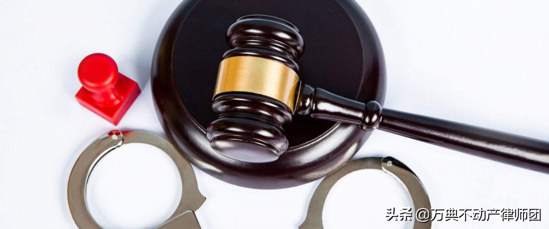 继承遗产算夫妻共同财产吗？