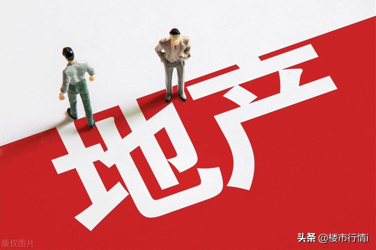 2022年，房产税虽然不试点了，但炒房客的春天并不会到来