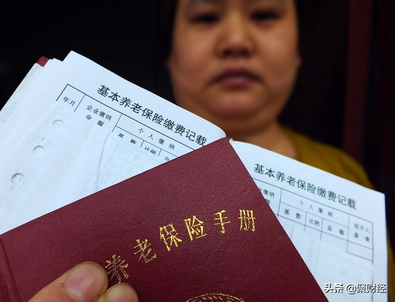 “延迟退休”还没实行，社保缴纳年限又要延长？对我们有哪些影响
