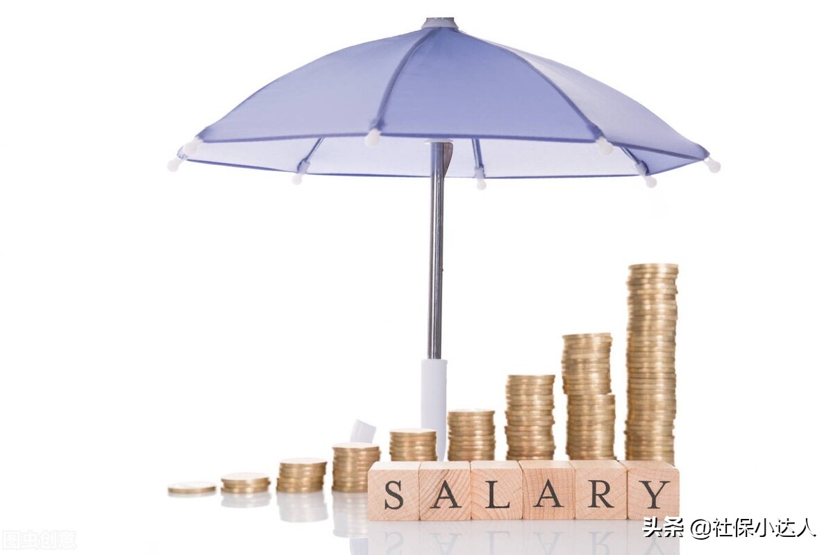 在工作单位离职，如何才能够领到失业金呢？