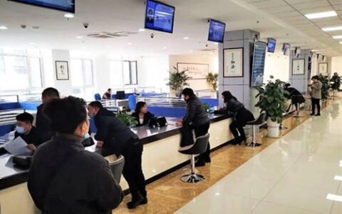 个人独资企业所得税税率表及个人独资企业税率表最新