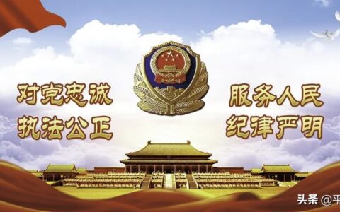 强制猥亵罪最轻要判多少年及强制猥亵罪认定标准