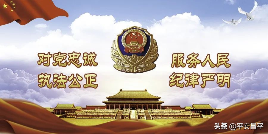 【法考必看】强制猥亵、侮辱罪