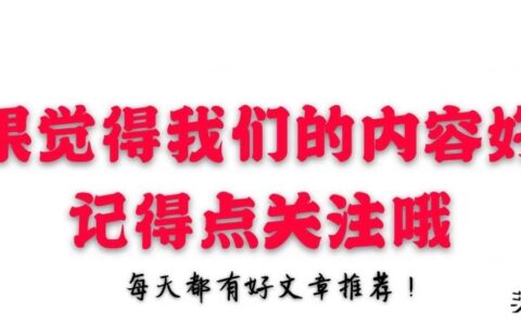 根本违约是什么意思及合同法中关于根本违约的规定